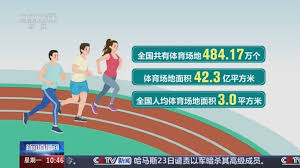 2026年世界杯官网 乒乓球台修复神器